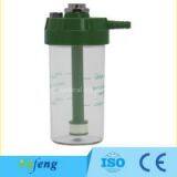 Yf-7400 Reusable Humidifier Bottle