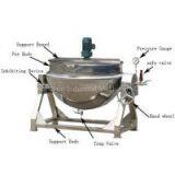Tilting/Jacketed Kettle/ Boiler/vessel thumbnail-2