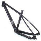 27.5er Bicycle Frame∣ QR Axle Exhangeable∣Disc Brakes∣Rotor 160mm ∣1220g∣ Carbon Fiber T700 ∣Mountain Bike Online ∣27.5 MTB Mountain Bike Frame∣Mountain Bike Gear