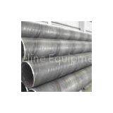 Galvanized Tube