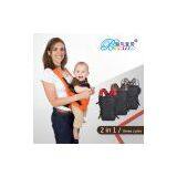 Baby Carriers 2 in 1 BB005 thumbnail-1