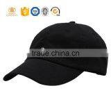 Custom Plain Embroidery 6 Panel Black Dad Hat thumbnail-1