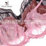 Amazing Beautiful Benifits Lace Flower G String Mature Sexi Nude Black Bra Panty thumbnail-1