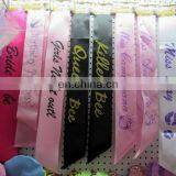 PAS-0704 Carnival Party Sash Birthday Party Sash Princess Sash thumbnail-1