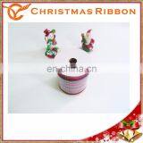 Metallic-Yarn Christmas Lace For Russian Orthodox Church thumbnail-1