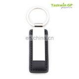 Simple Design Hot Wholesale Promotional Use Cheap PU Leather Keychain thumbnail-4