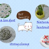 Less dust and strong odor control bentonite cat litter