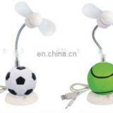 Football USB Mini Fan