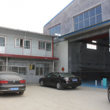 Qingdao Kiwi Trade Co Ltd company overview - view 3 thumbnail