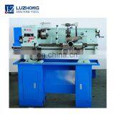 Small Metal Lathe CZ1224G CZ1324G Mini Hobby Lathe Machine thumbnail-1