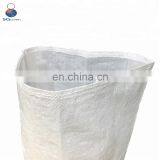 Plastic Virgin Polypropylene PP Woven Sack thumbnail-3