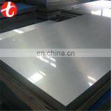 Лист/плита из дуплексной нержавеющей стали S32101 thumbnail-1