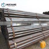 0.5-10mm thickness 6 inch steel pipe