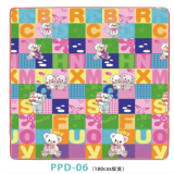 Baby Care Play Mat (Large, Busy Farm)