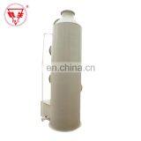 Pressure Vessel Gas Storage Tank Vertical Or Horizontal LNG Cryogenic Liquid Storage Tank thumbnail-3
