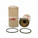 Hot Sale Spin-on Filter HF6713 00660157 Truck Hydraulic Filter thumbnail-2