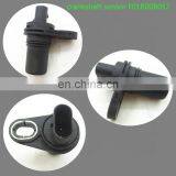 Auto Engine F01R00B012 for JAC HFC3GB4.3C HFC3GC1.3C Crankshaft Position Sensor thumbnail-2