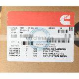 M11 ISM11 QSM11 Piston Kit 4089865 4059900 4914368 3103752 3080760 thumbnail-4