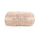 Hot Sale Milk Cotton Hand Knitting Wool Classic Yarn thumbnail-3
