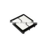 Air Filter For Chery A5 Cowin OEM A21-110911GA thumbnail-1