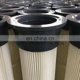 Suzhou Forst Pleated Cylindrical Air Filter Cartridge Dust Filter thumbnail-3