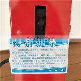 Бетономельница thumbnail-6