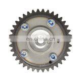 Engine Camshaft Adjuster Unit For VW Skoda Seat 1.4L TSI 03C109088G High Quality thumbnail-4