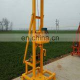 Two Phase Folded Water Well Drilling Rig For Sale thumbnail-4