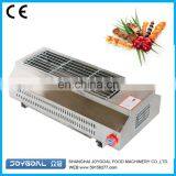 Tray Gas Barbecue Grill/outdoor Stainless Steel Grill/china Kebab Grill Machine thumbnail-4