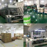 Shenzhen New Huadu Technology Co.LTD company overview - view 2 thumbnail