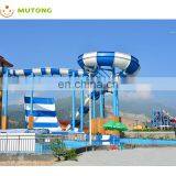 Private Water Slide ,Fiberglass Swimming Pool Slide ,Water Park Slide thumbnail-1