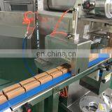 Industrial Applicable Date Bar Making Machine Cookies Maker CE Certification Approved thumbnail-4
