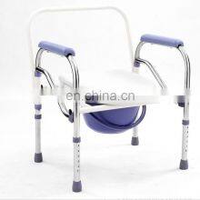 Elderly Shower Toilet Steel Commode Chair With Bedpan thumbnail-1