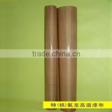 Heat resistant 1000mm width teflon glass fabric jumbo roll for free sample