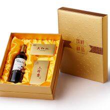 Low MOQ Custom Logo Luxury Black Magnetic Closure Rigid Cardboard Gift Box With Eva Foam Insert thumbnail-1