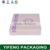 Custom Made Cheap Cedar Paper Wholesale Cardboard Cigar Box for Sale thumbnail-6