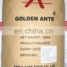 No Gmo Food Grade Vital Wheat Gluten With 82.5% Protein Min thumbnail-4