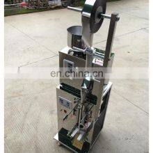 YTK-BP200 Automatic Sugar Coffee Milk Powder Tea Bag Packing Machine Filling For Food Industrial thumbnail-5