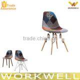 WorkWell Wholesale Cheap Colorful Plastic Fabric Chair Kw-P43
