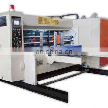 High Quality AutomaticRotary Die Cutting Machine