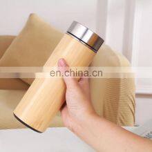 Smart 450ml Stainless Steel Bamboo Shell Temperature Tumbler thumbnail-4