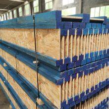 Australia Standard 45*300mm Pine Lvl I Joist for Construction Floor I Beam Floor Joist Price Made In China thumbnail-2