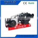Electric Piston Type V Belt Driven Air Compressor Without Tank