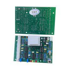 Bernard Intelligent Control Panel POSITIONER-PM2 Electric Actuator Parts Position Locator Drive Board thumbnail-4