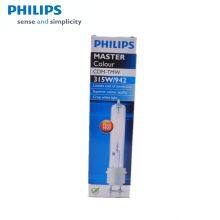 PHILIPS MASTERColour CDM-TMW Elite 315W/942 thumbnail-1