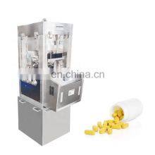 ZPS-8 High Speed Rotary Candy Salt Pill Tablet Press Machine/pill Making Machine thumbnail-3