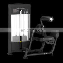 Pearl Delr Pec Fly коммерческий тренажер для спортзала, фитнес - оборудование, торговля спортивным оборудованием известного бренда thumbnail-5