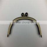 Antique Brass Metal Sewing Purse Frames Kiss Clasp White Beads