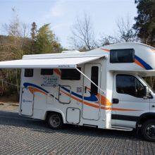 S27 Vehicle Mounted Curved Arm Awning