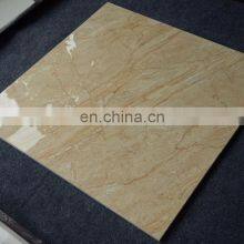 HS628GN Ceramic House Tile/ceramic Porcelain Floor Beige Tile thumbnail-4